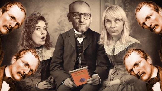 Buchty čtou Erbenovu Kytici