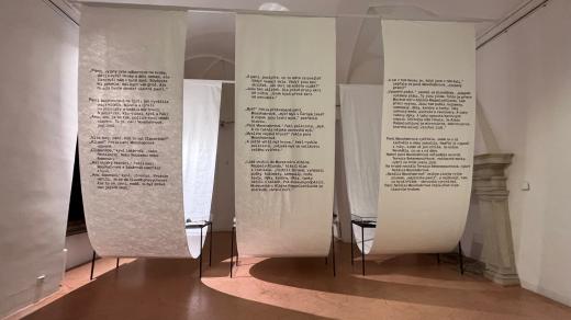 Expozice výstavy Protisvěty Ladislava Fukse v Muzeu literatury / Památníku národního písemnictví