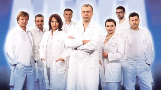 Ordinace v růžové zahradě