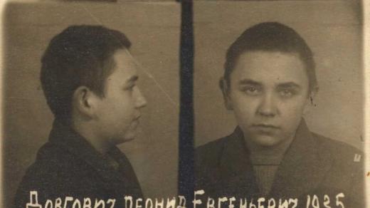 Leonid Dohovič ve věku 14 let, kdy byl zatčen