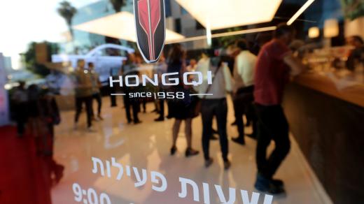 Čínská značka limuzín Hongqi ve středoizraelském městě Tel Aviv