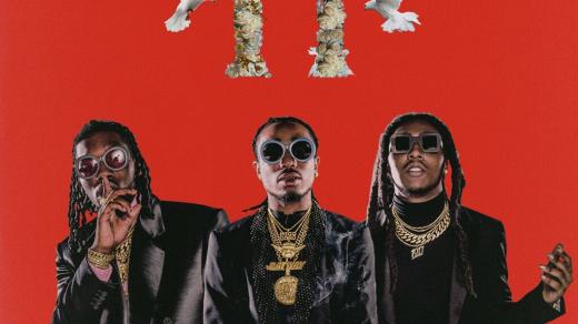 Migos – Culture II 