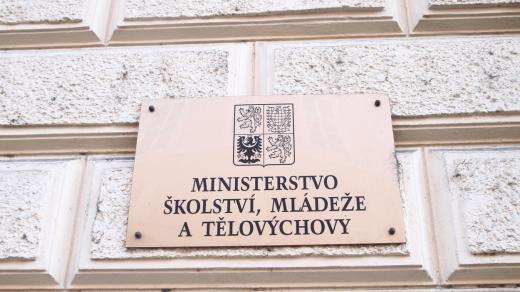 Ministerstvo školství, mládeže a tělovýchovy