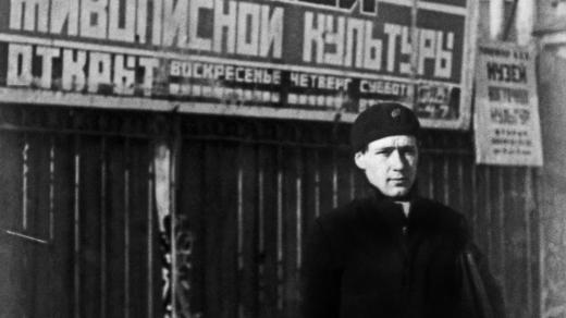 Karel Teige na snímku z roku 1925