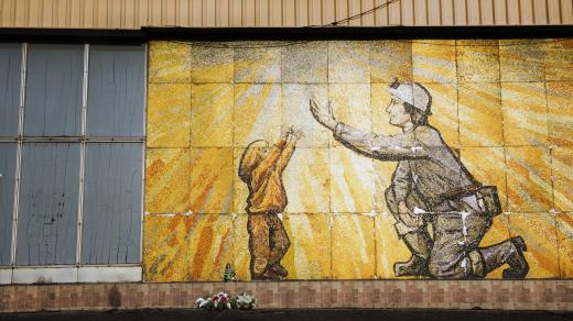 Důl ČSM Sever, pietní místo