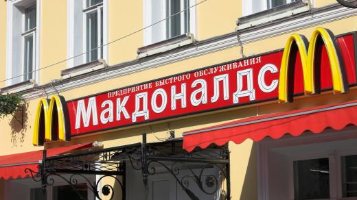 Ruský McDonald’s
