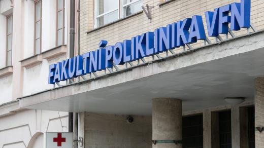 Fakultní poliklinika VFN